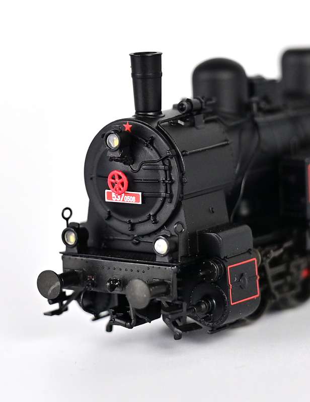 Parní lokomotiva DCC-S